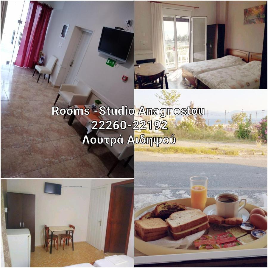 לאוטרה אדיפסאו Rooms-Studio Anagnostou מראה חיצוני תמונה